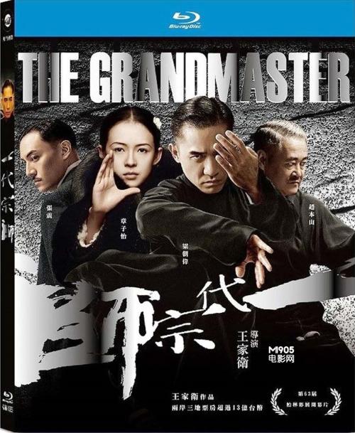 不动产权证怎么买假的